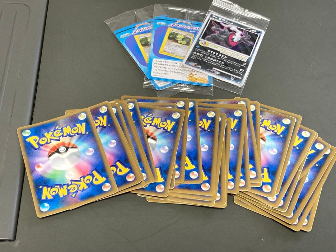 A*迎様 ポケモンカード 37枚セット　まとめ