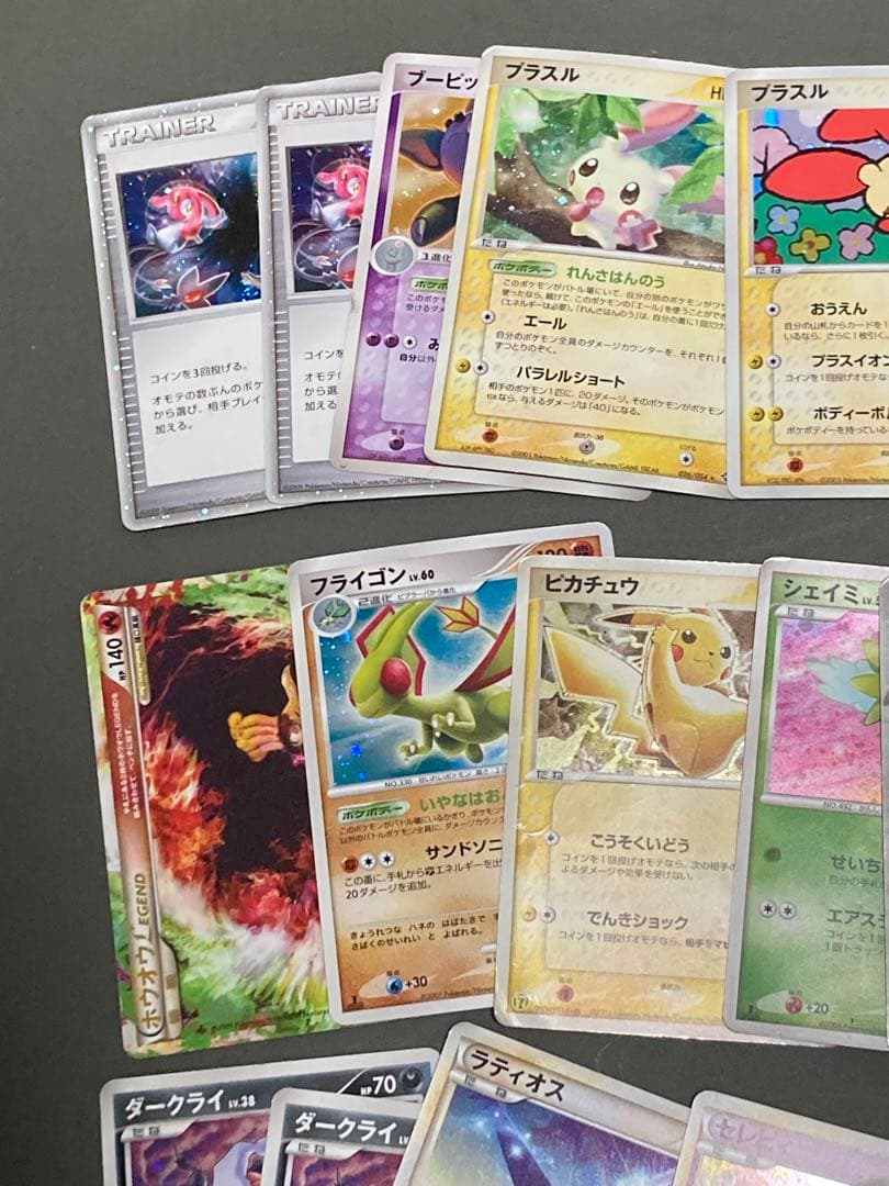 A*迎様 ポケモンカード 37枚セット　まとめ