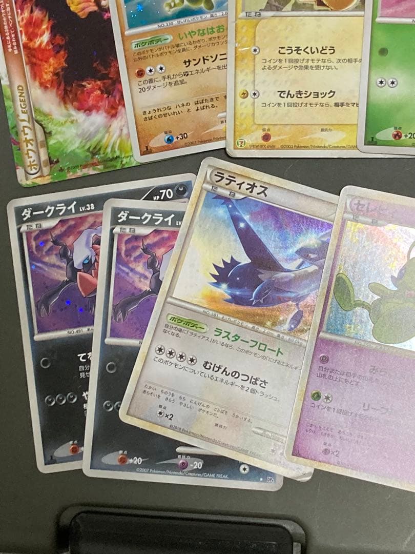 A*迎様 ポケモンカード 37枚セット　まとめ