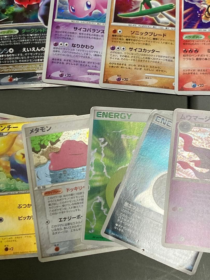 A*迎様 ポケモンカード 37枚セット　まとめ