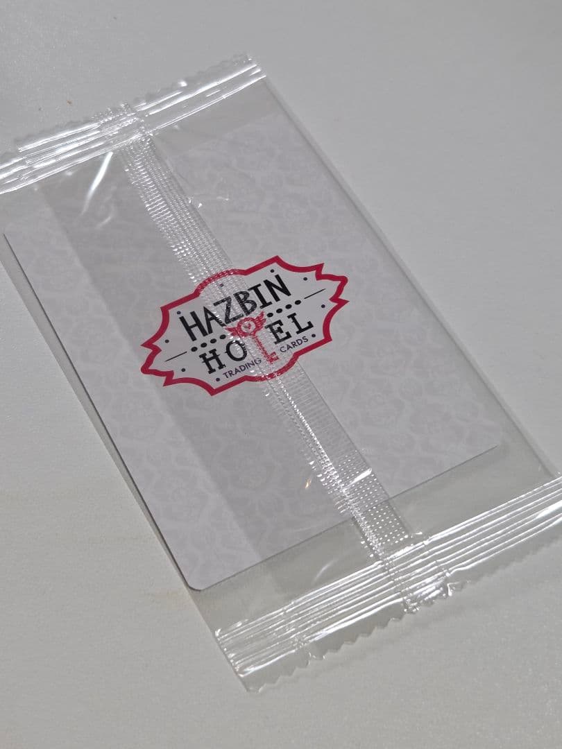 ハズビンホテル　アルバム　カード