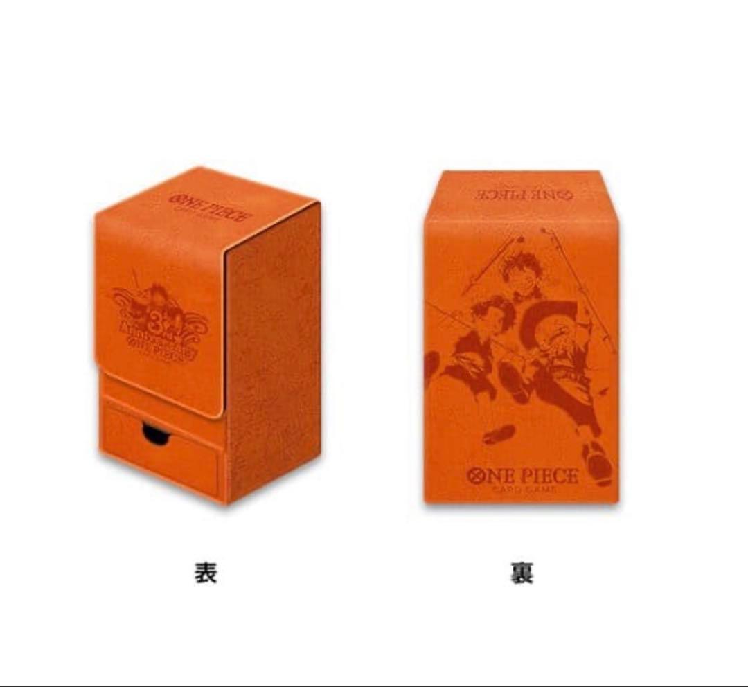 3周年記念　3rd アニバーサリーセット　未開封