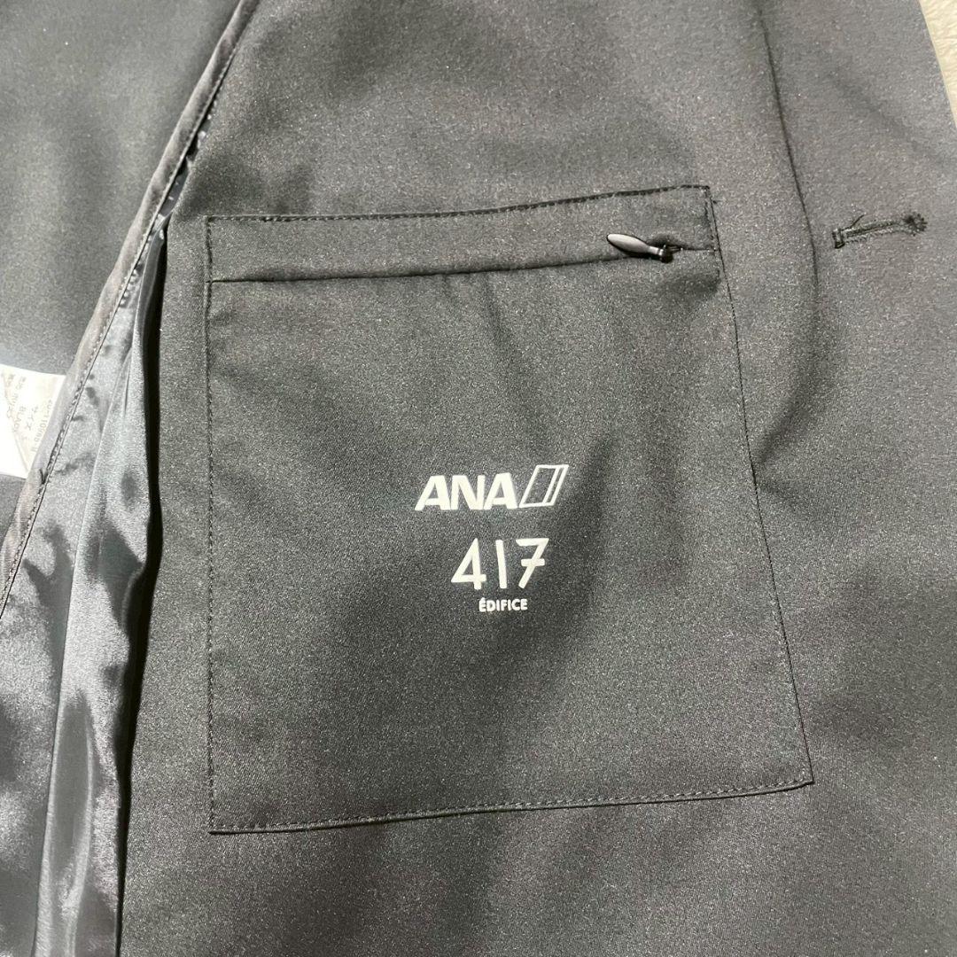 WWS×ANA×EDIFICE スーツ セットアップ トラベル ビジネス コラボ