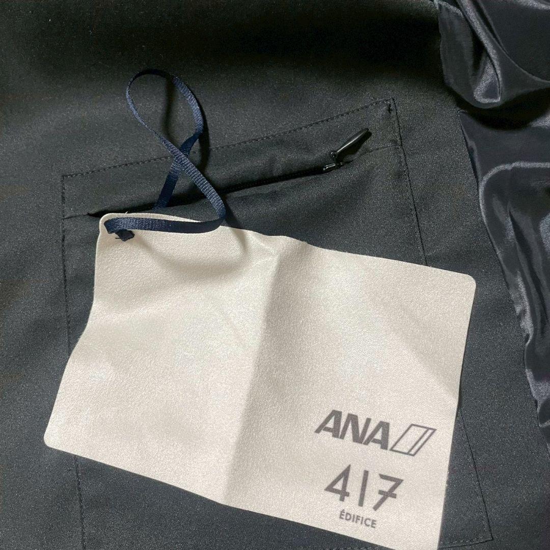 WWS×ANA×EDIFICE スーツ セットアップ トラベル ビジネス コラボ