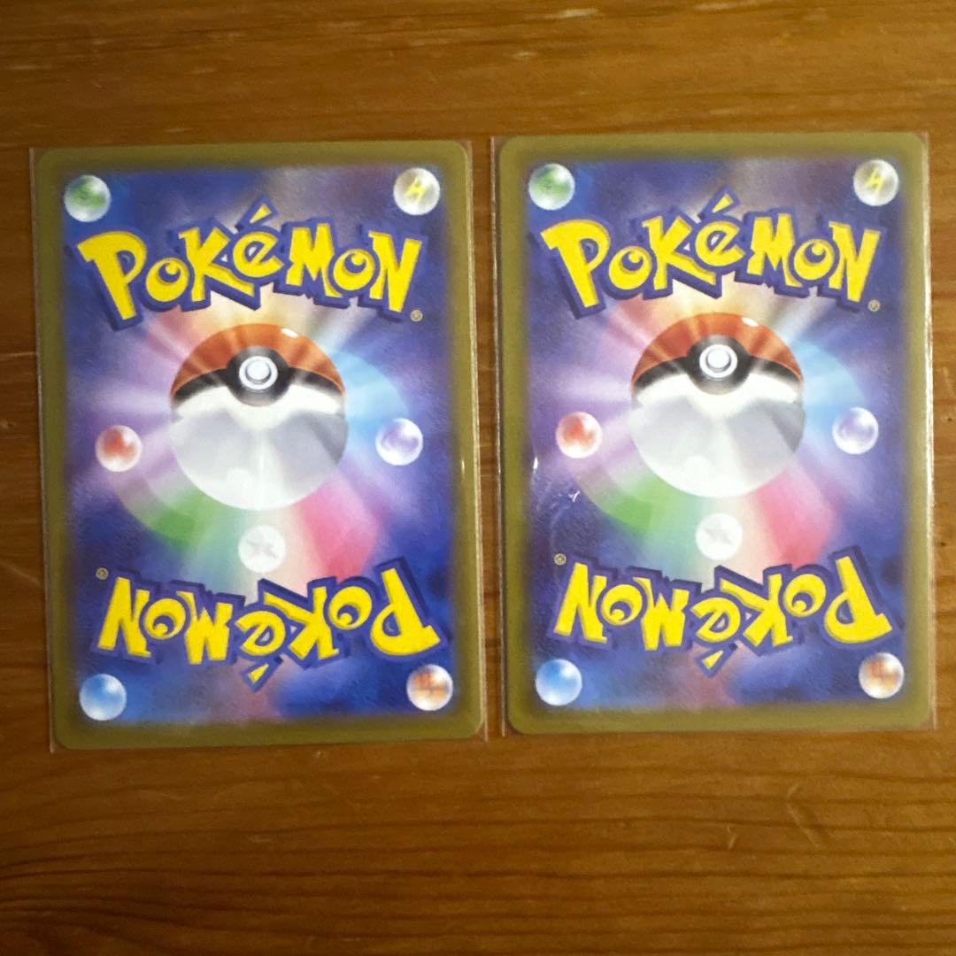 【美品】メガジガルデex113/080//メガスターミーex 111/080