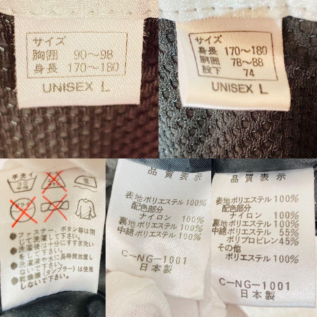 SALOMON ヴィンテージ スキーウェア スノーボード 上下 セットアップ