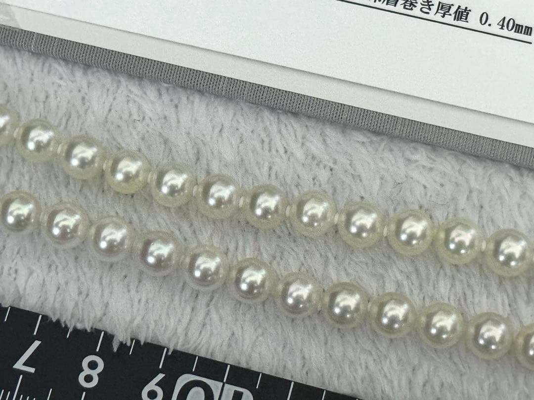 ク*ラ様 厚巻き良質無調色アコヤパールネックレス7-7.5mm鑑別書付