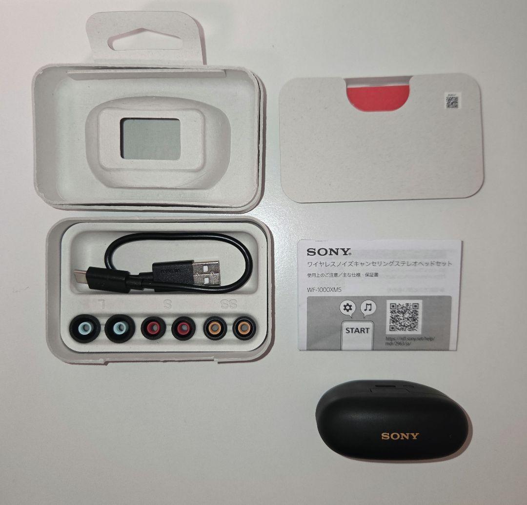 SONY WF-1000XM5 ノイキャン　イヤホン