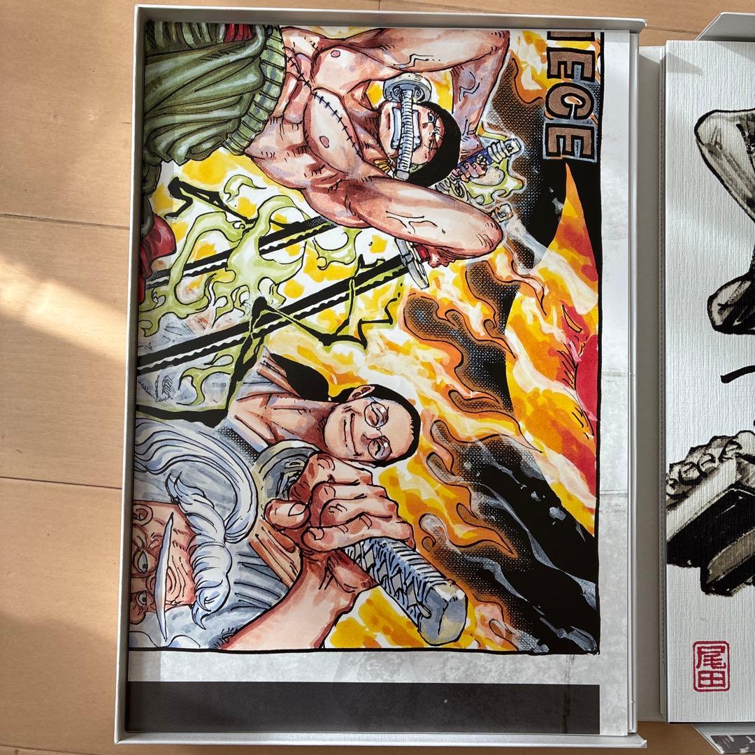 ワンピース ONEPIECE MONSTERS 一百三情飛襲侍極 リューマ