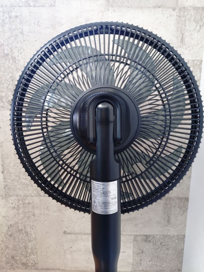 TaoTronics スタンド型扇風機 ブラック