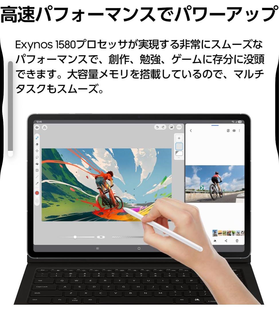 値引き可能‼️Samsung Galaxy Tab S10 FE