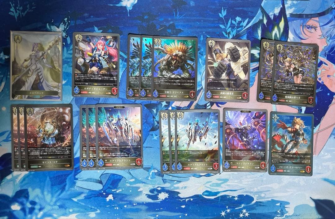 エボルヴ 機械ビショップ デッキ