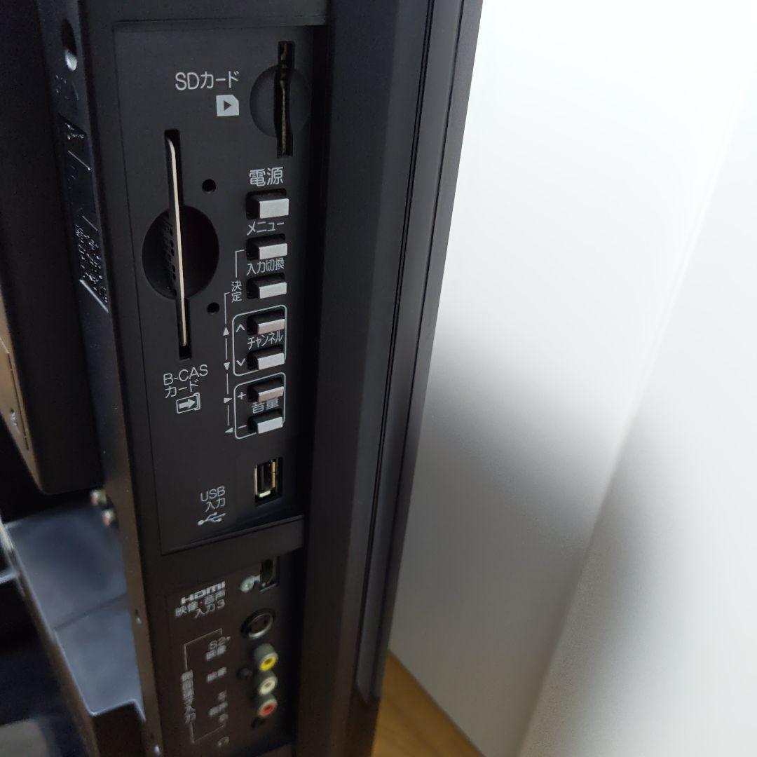 【高機能】Blu-ray/HDD内蔵 三菱 26型液晶テレビ