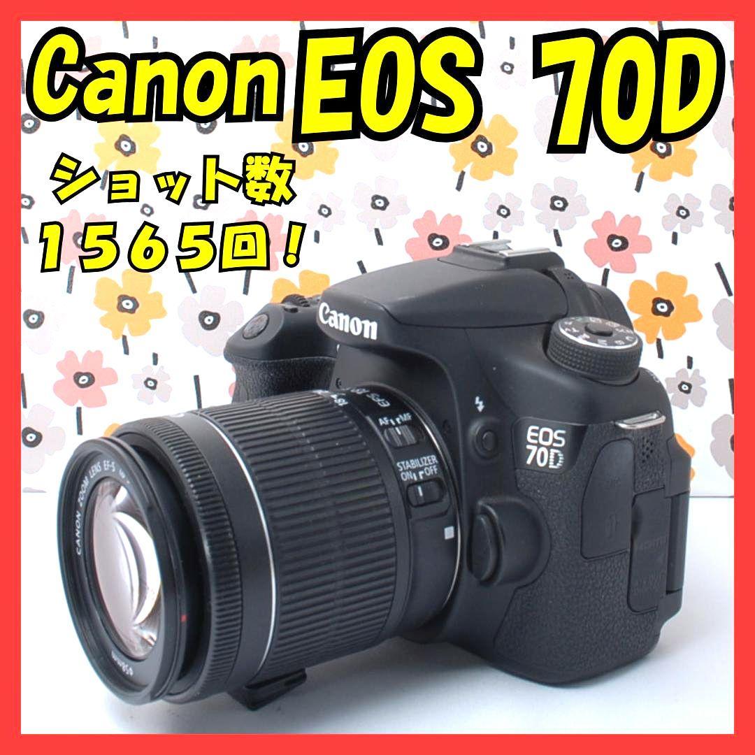❤Canon EOS 70D❤Wi-Fi接続❤ショット数1565回❤高画質撮影❤