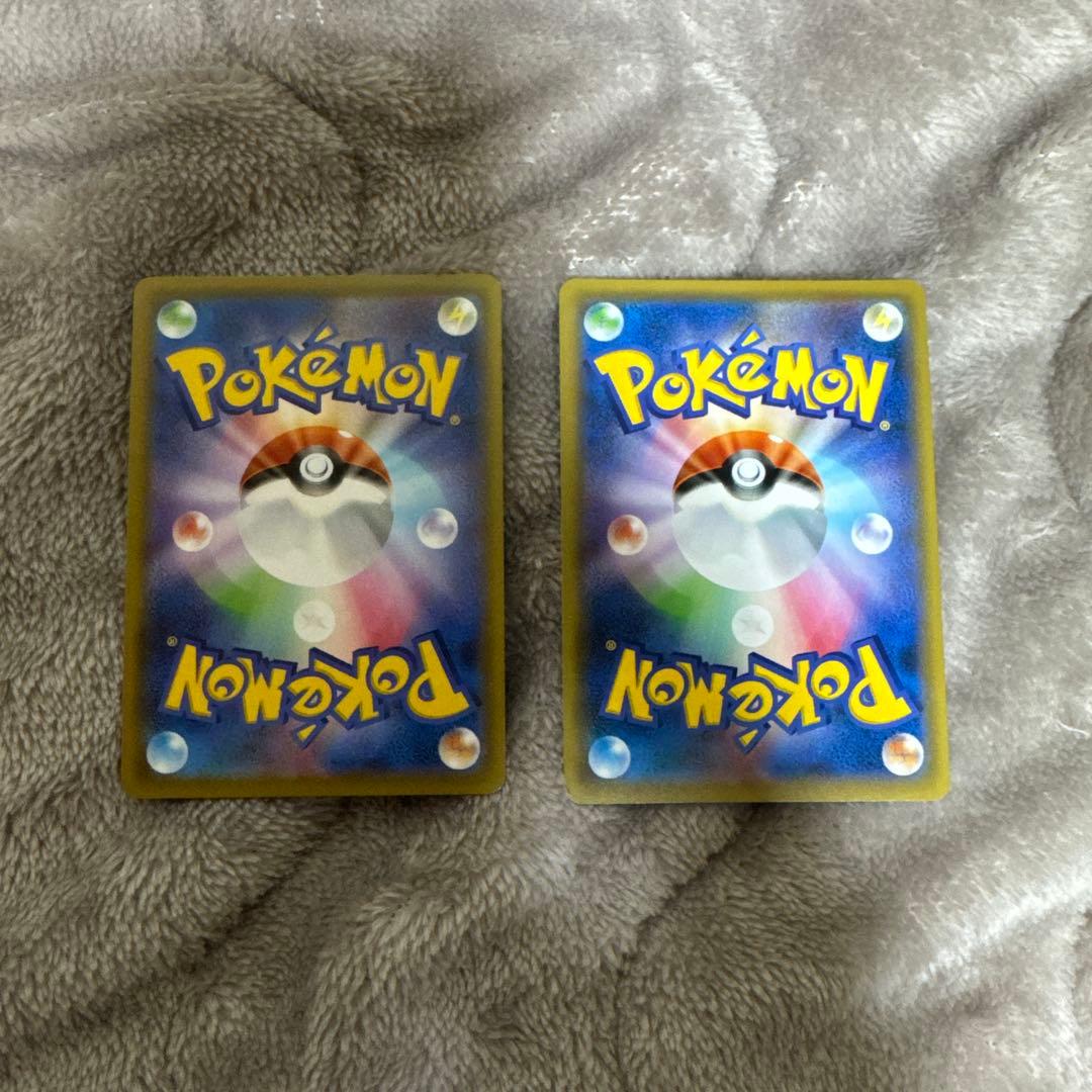 ポケモンカード　マリィSR　ソニアSR セット　マグネットローダー付き