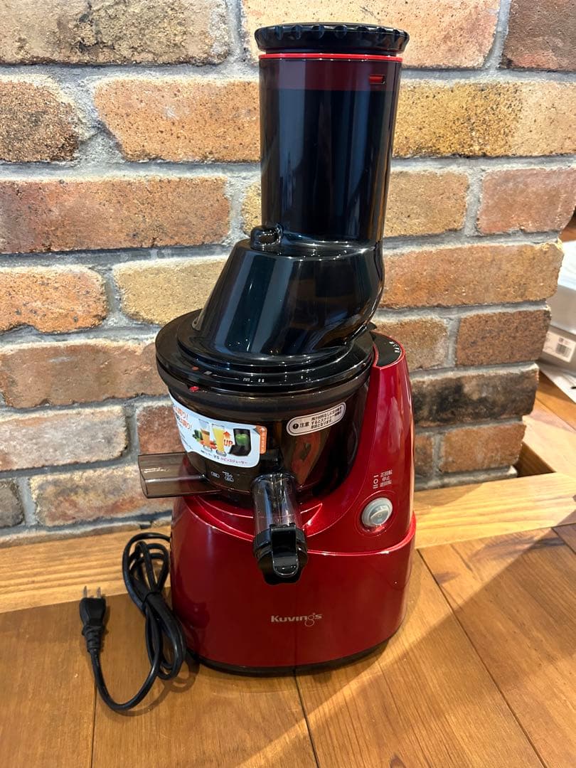 取説付属品ありKuvings クビンス ホールスロージューサー JSG-641M