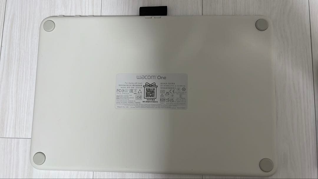 液タブ・ペンタブ Wacom One Pen display 13 touch