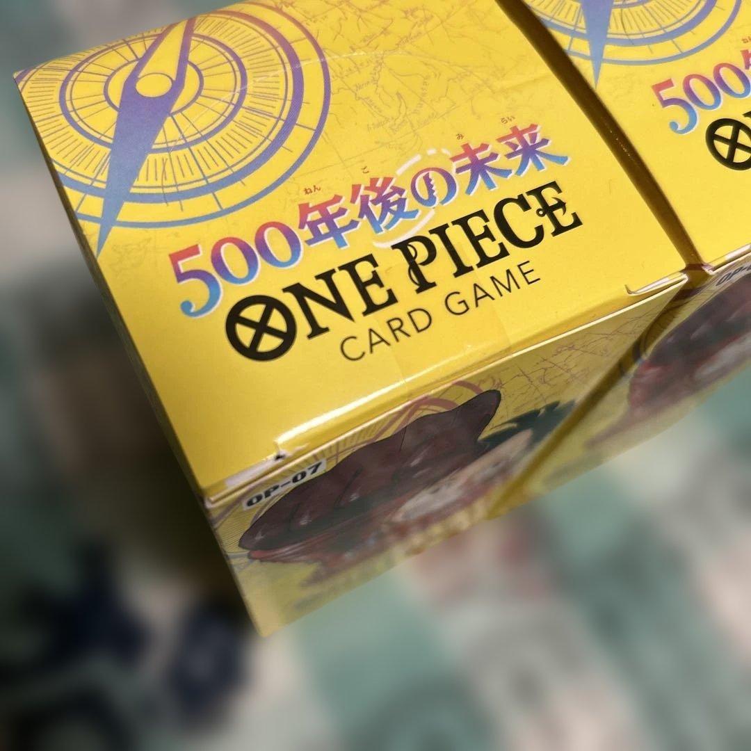 ONE PIECE カードゲーム 500年後の未来 2BOX 新品・未開封