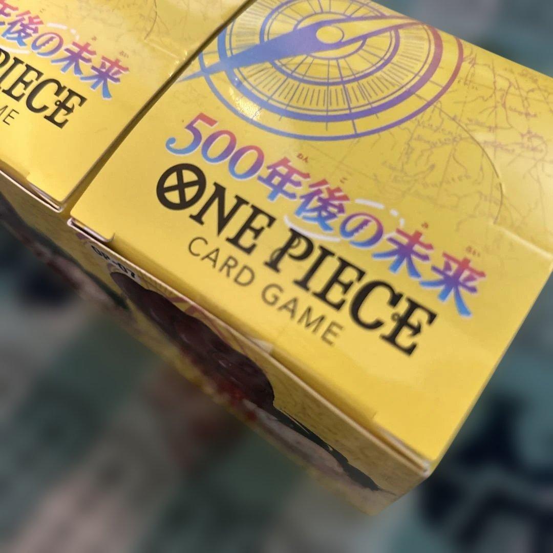 ONE PIECE カードゲーム 500年後の未来 2BOX 新品・未開封