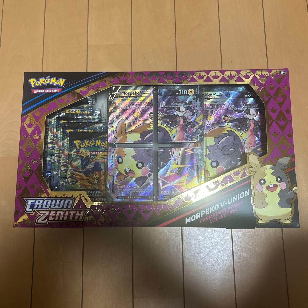 【未開封】モルペコ V-UNION プレミアムプレイマットコレクション