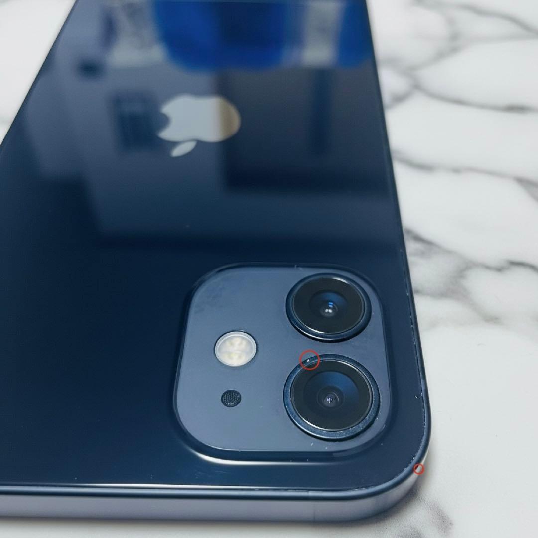 【訳あり】iPhone 12 256GB ブラック SIMフリー ゲーム・動画用