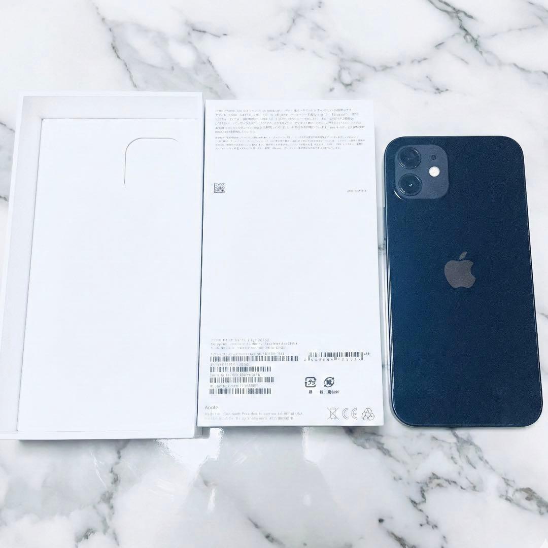 【訳あり】iPhone 12 256GB ブラック SIMフリー ゲーム・動画用