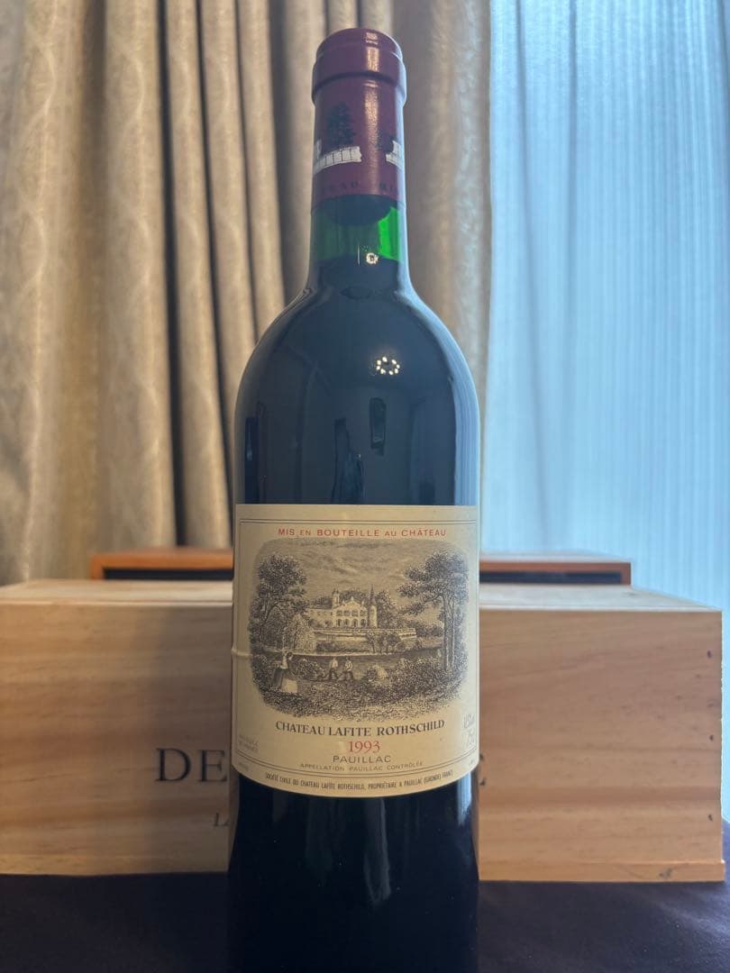 シャトー・ラフィット・ロートシルト 1993