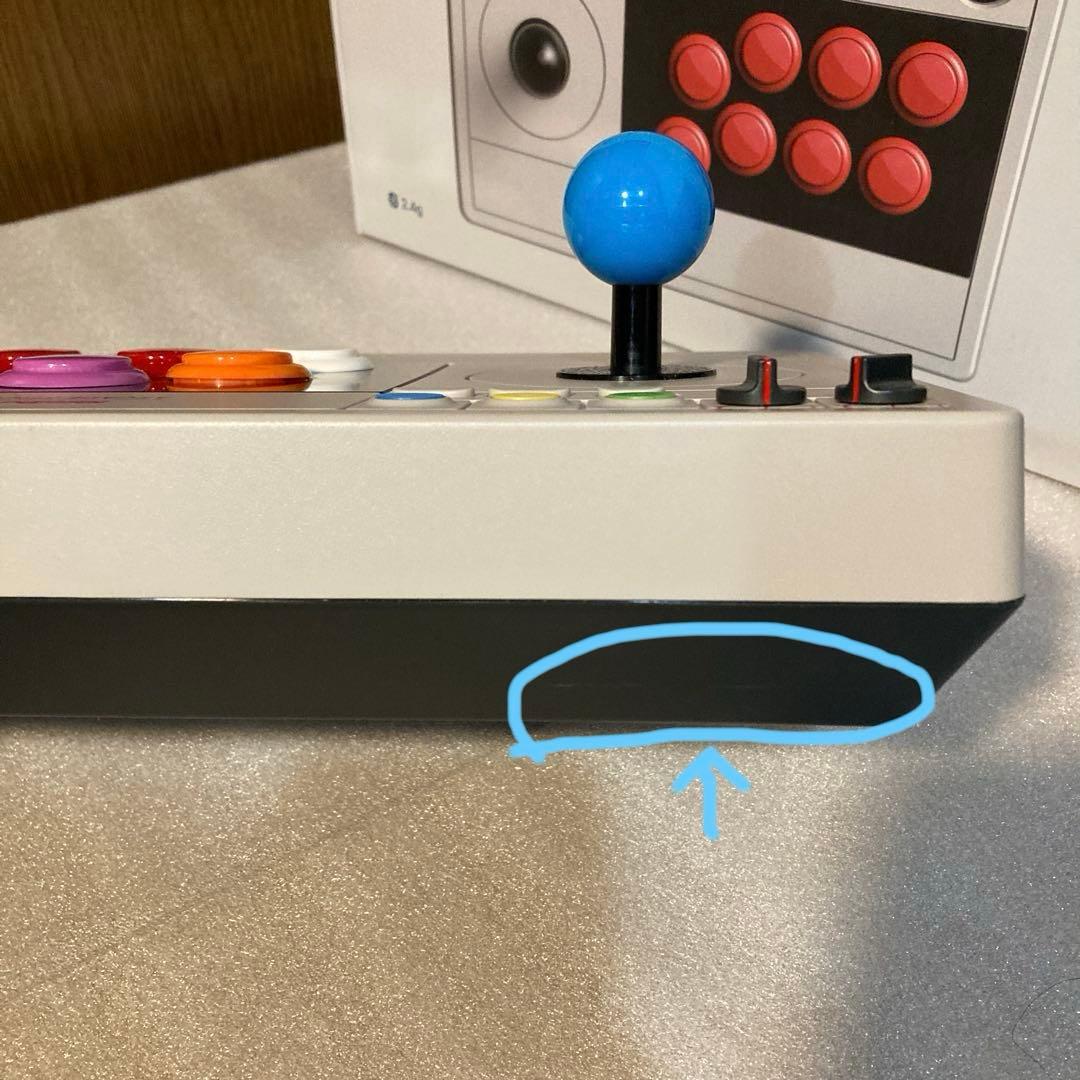 三和カスタム 8BitDo Arcade Stick アーケードスティック
