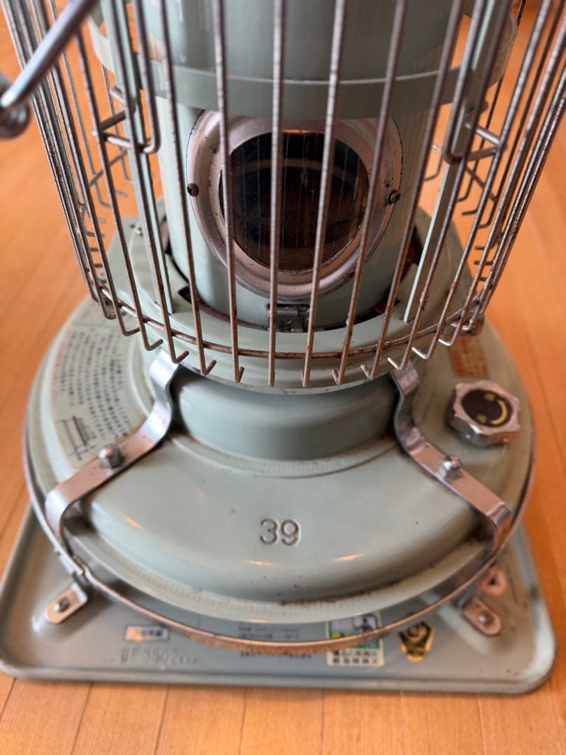 アラジン ブルーフレームヒーター