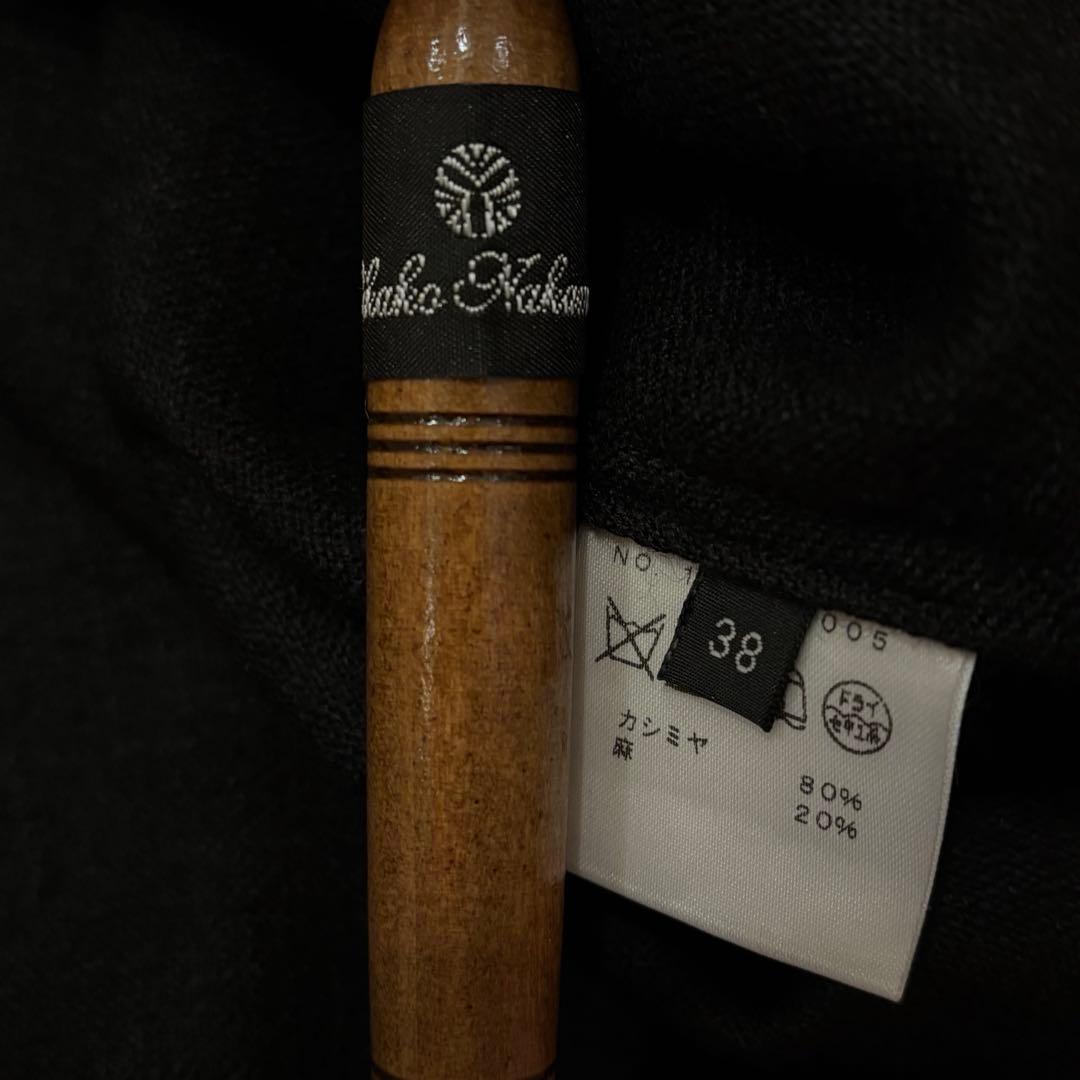 ミカコナカムラ　カシミヤ　リネン　ハイネックチュニック　ブラック　日本製