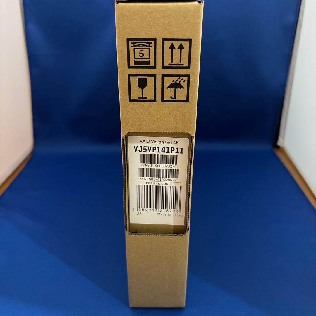 新品未開封 モバイルディスプレイ　VAIO バイオVision+ 14p