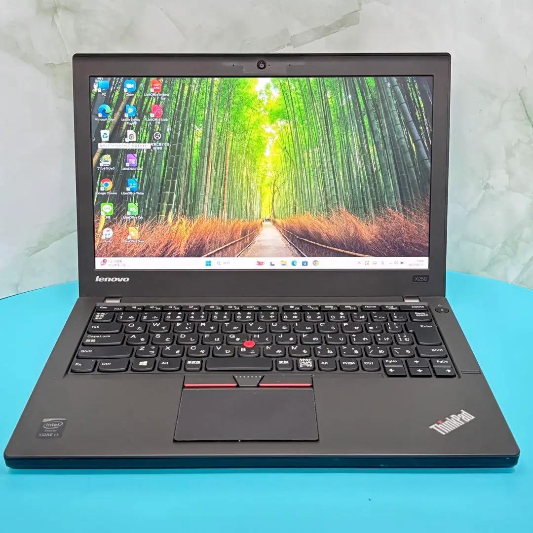 お買い得！バッテリー◎LenovoノートPC/爆速SSD/Win11/オフィス付