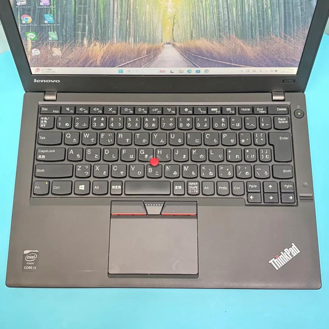 お買い得！バッテリー◎LenovoノートPC/爆速SSD/Win11/オフィス付