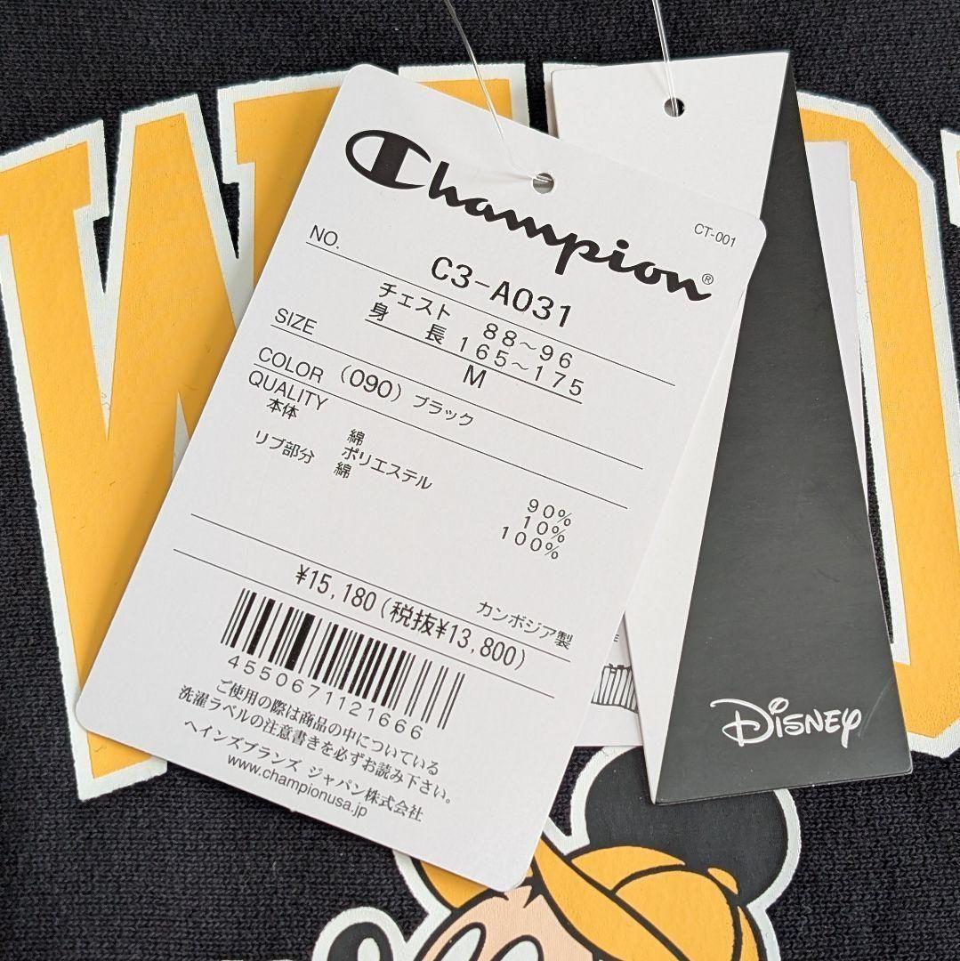 【新品】チャンピオン ミッキー リバースウィーブ 長袖 スウェット トレーナー