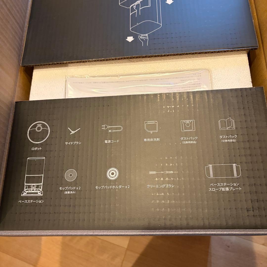 【新品】dreame ロボット掃除機 お掃除ロボット　L10S ultra