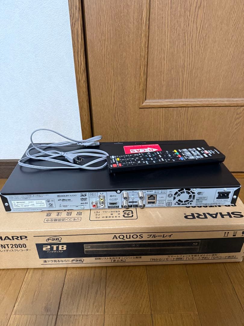 SHARP BD-NT2000 2TB ブルーレイレコーダー