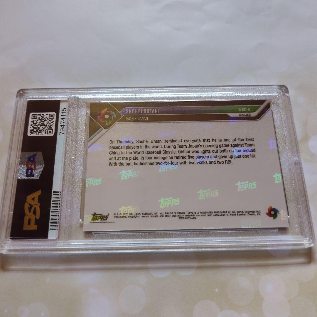 ☆PSA10☆ 大谷翔平 2023 TOPPS NOW WBC