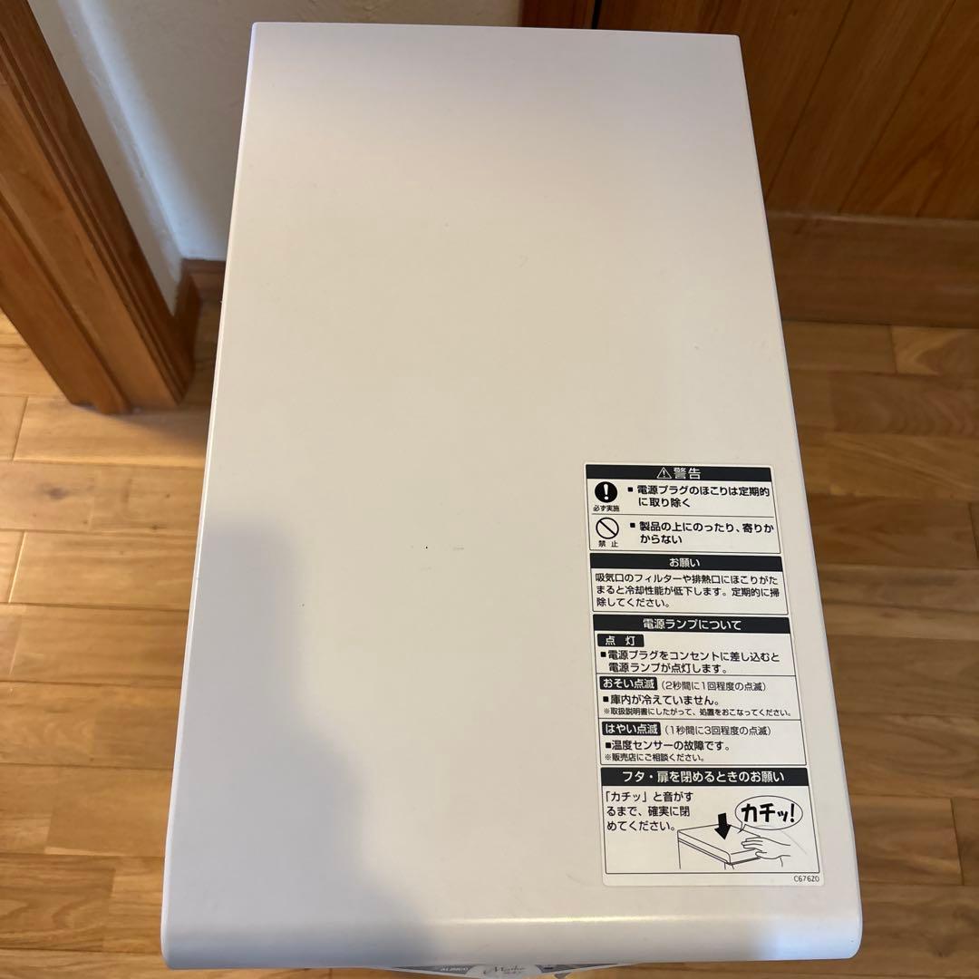 アルインコ 定温米びつクーラー 米収納量21kg TRA21