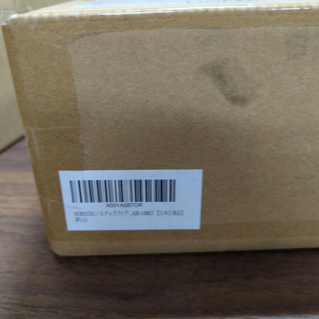 NORDISK アウトドアキャンプ チェア 149057 新品