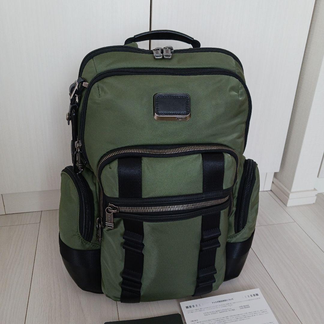 TUMI NORMAN BACKPAC（FOREST）