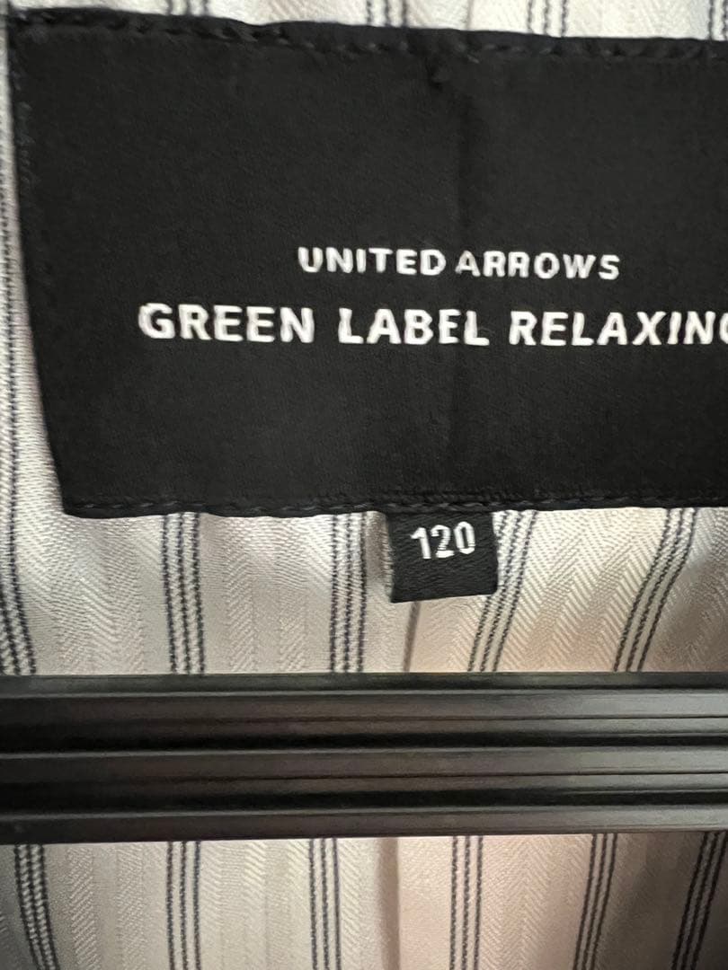 グリーンレーベルリラクシング　キッズフォーマルスーツセット　入学式　卒業式120