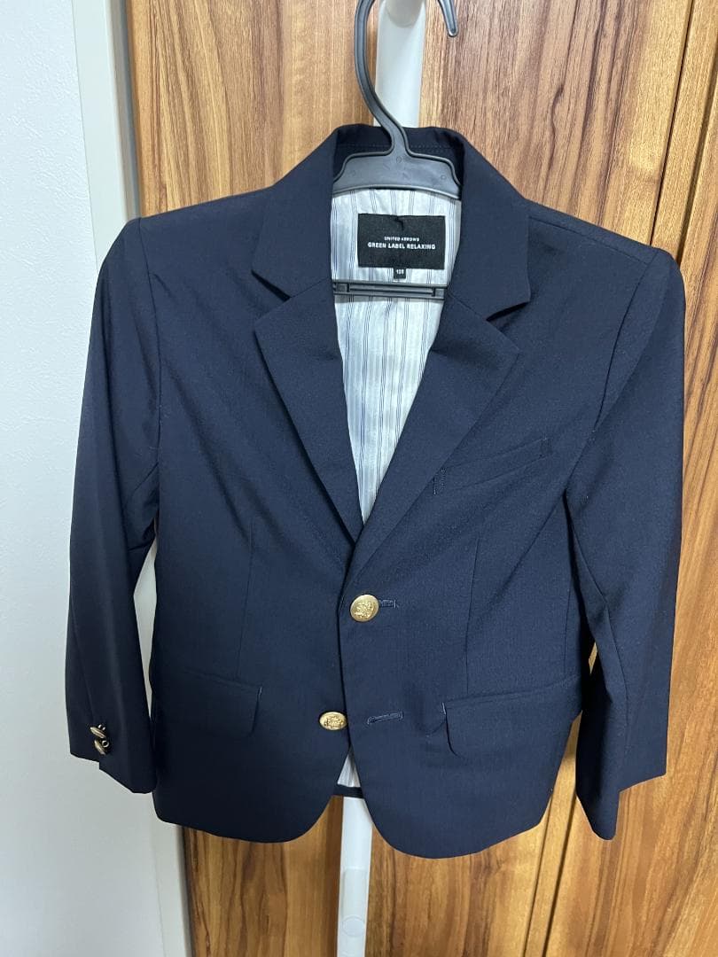 グリーンレーベルリラクシング　キッズフォーマルスーツセット　入学式　卒業式120