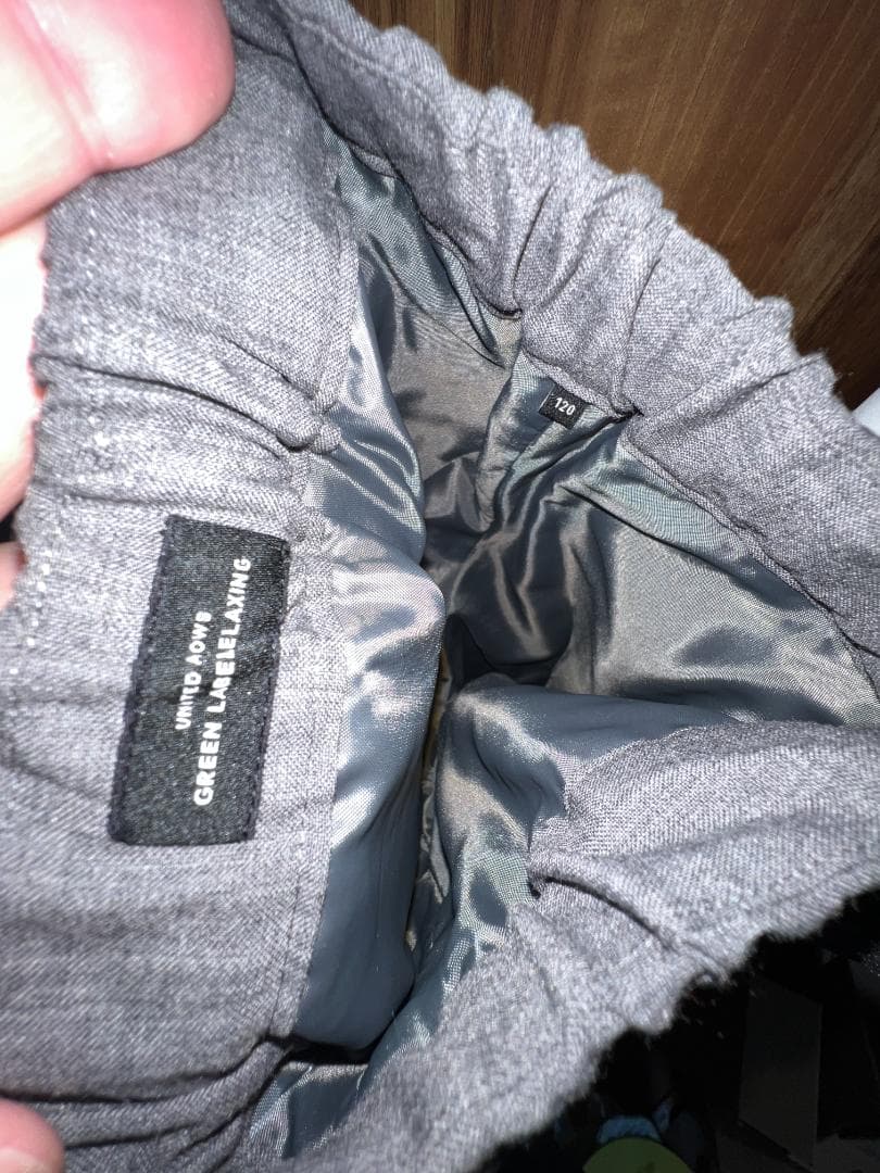 グリーンレーベルリラクシング　キッズフォーマルスーツセット　入学式　卒業式120