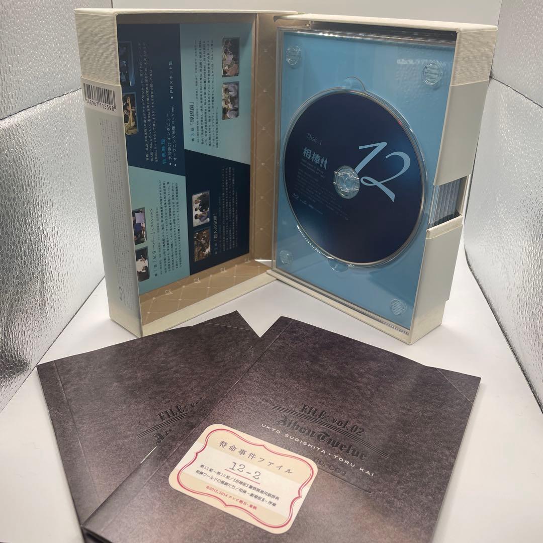 相棒 season12 ブルーレイBOX〈6枚組〉