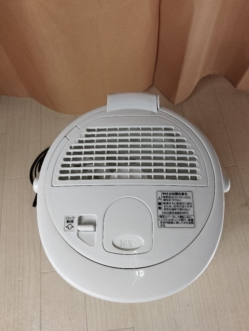 ②　象印 EE-RN ホワイト 加湿器