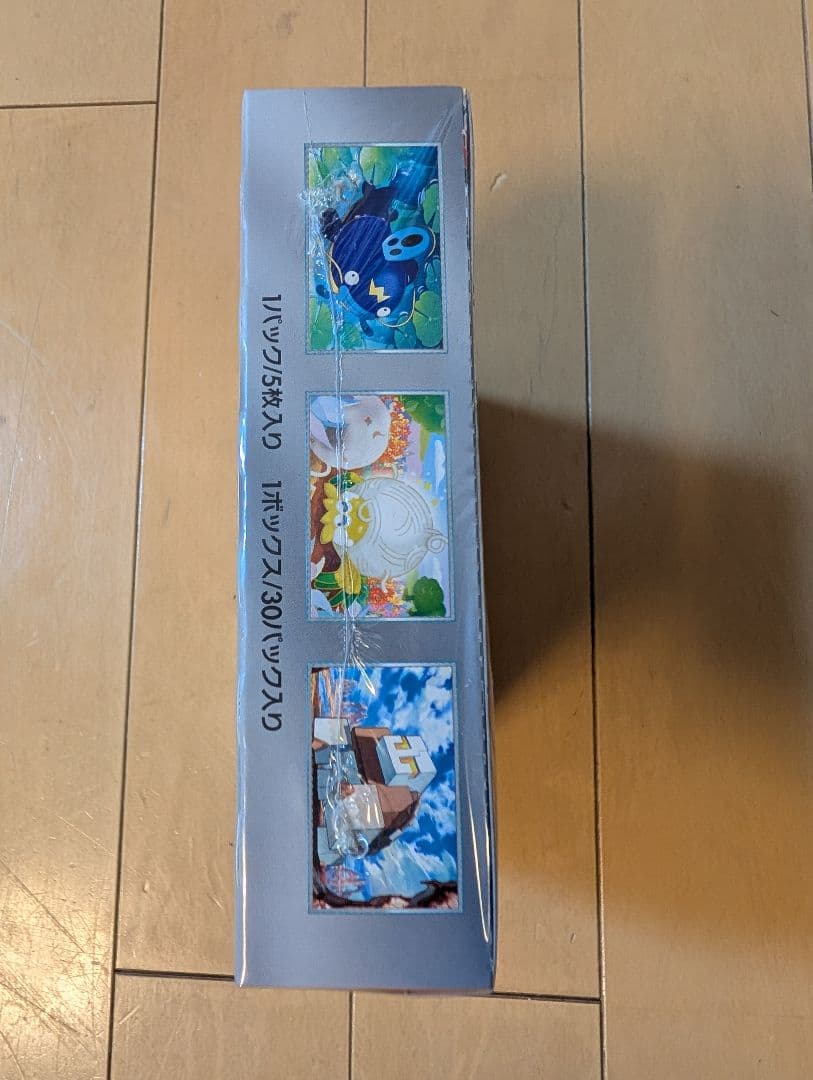 クレイバースト　BOX　シュリンク付き