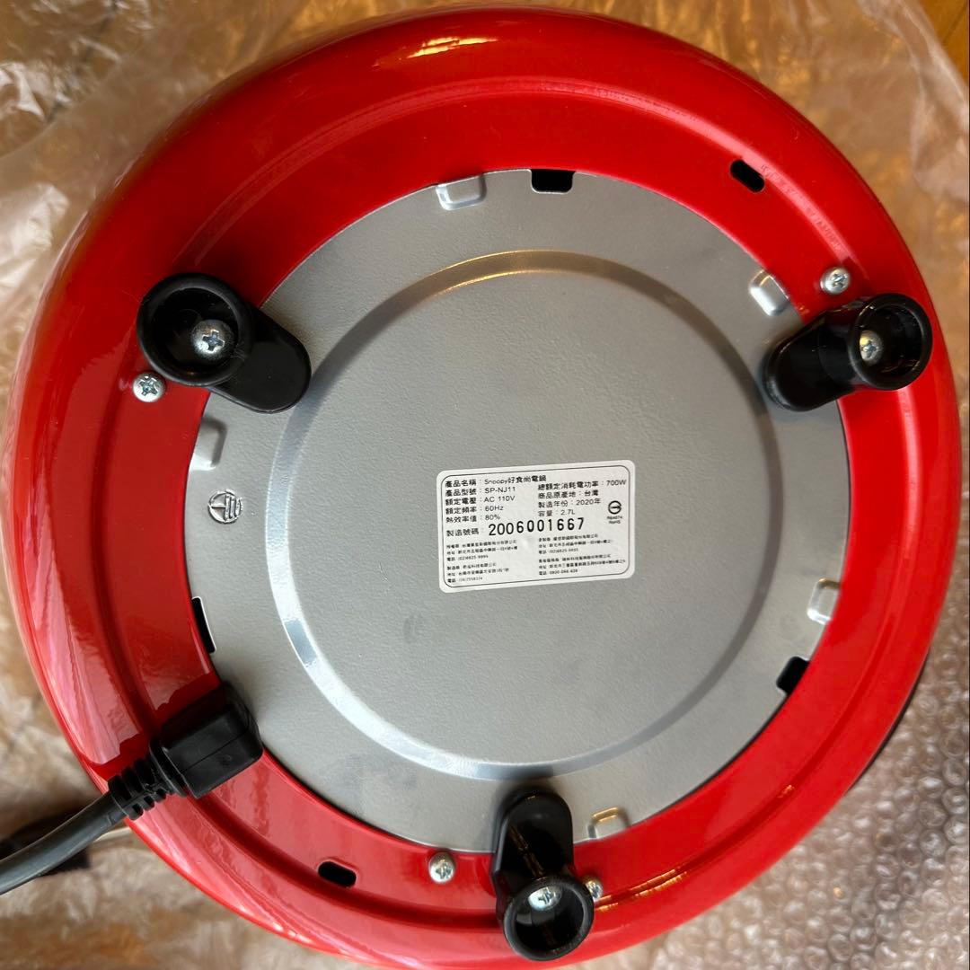 《値下げ》スヌーピー 炊飯器 赤（電鍋）