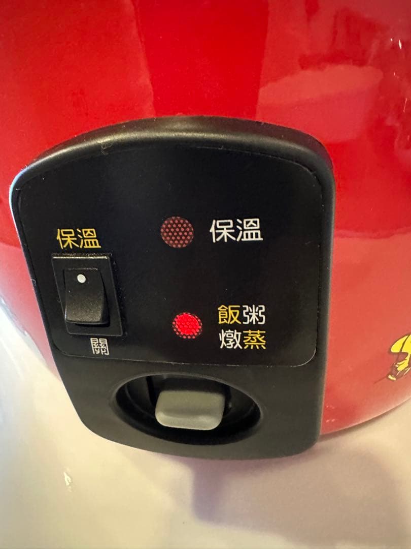 《値下げ》スヌーピー 炊飯器 赤（電鍋）