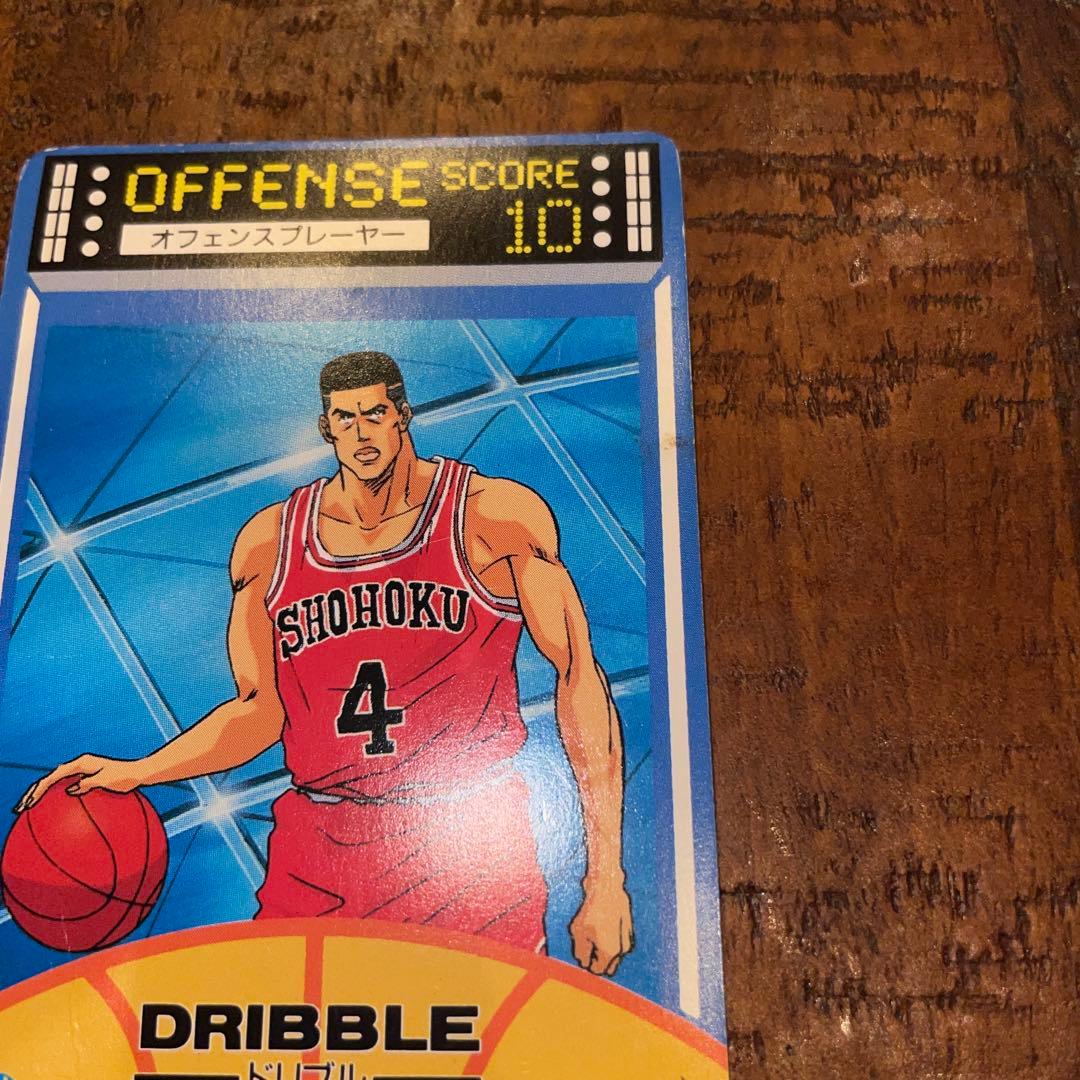 【レア】SLAM DUNK スラムダンク カードロッテリア桜木花道