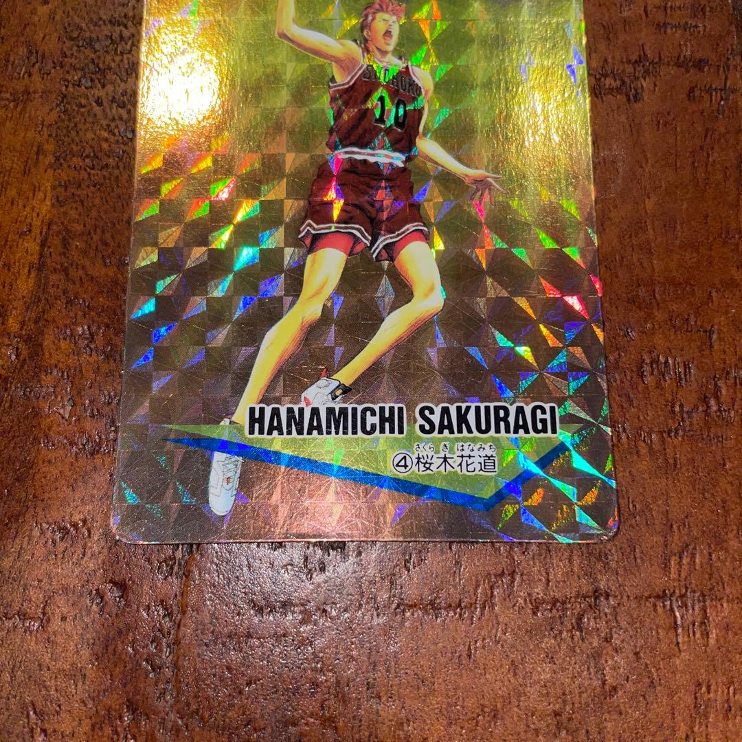 【レア】SLAM DUNK スラムダンク カードロッテリア桜木花道